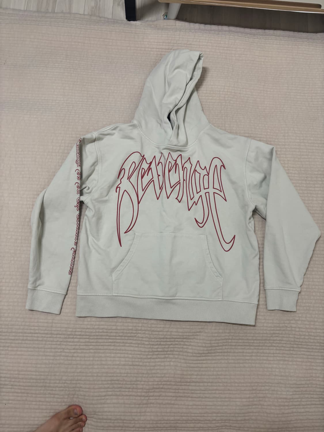 리벤지 후드티 상품이미지1