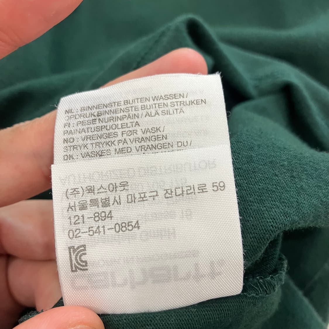 162 2XL 칼하트 로고 반팔 상품이미지5