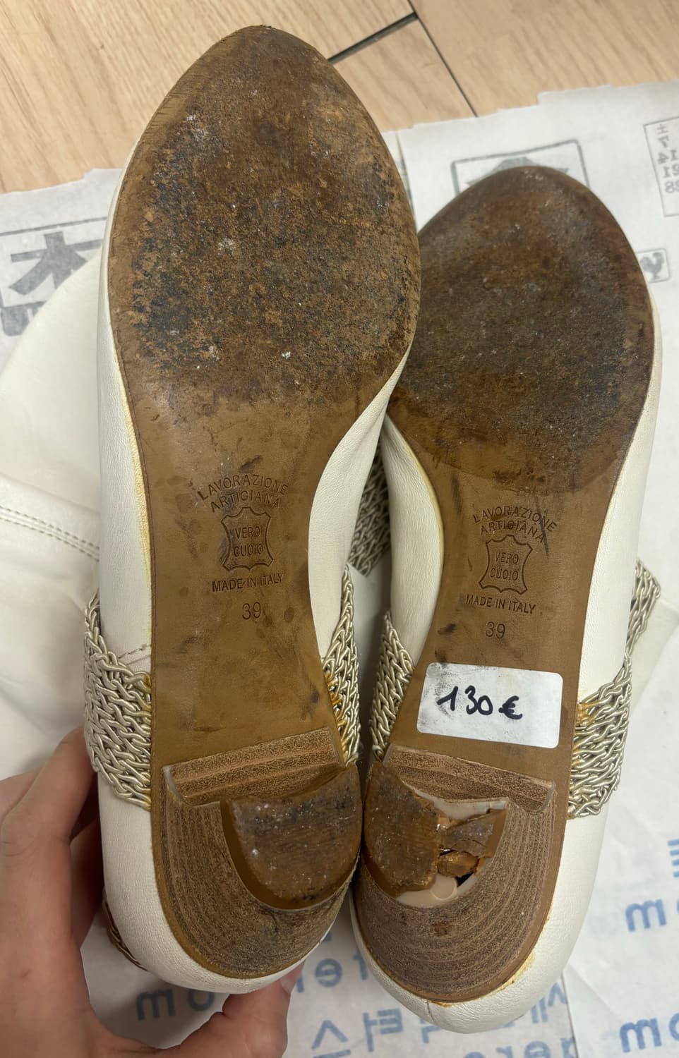 빈티지 부츠 상품이미지7