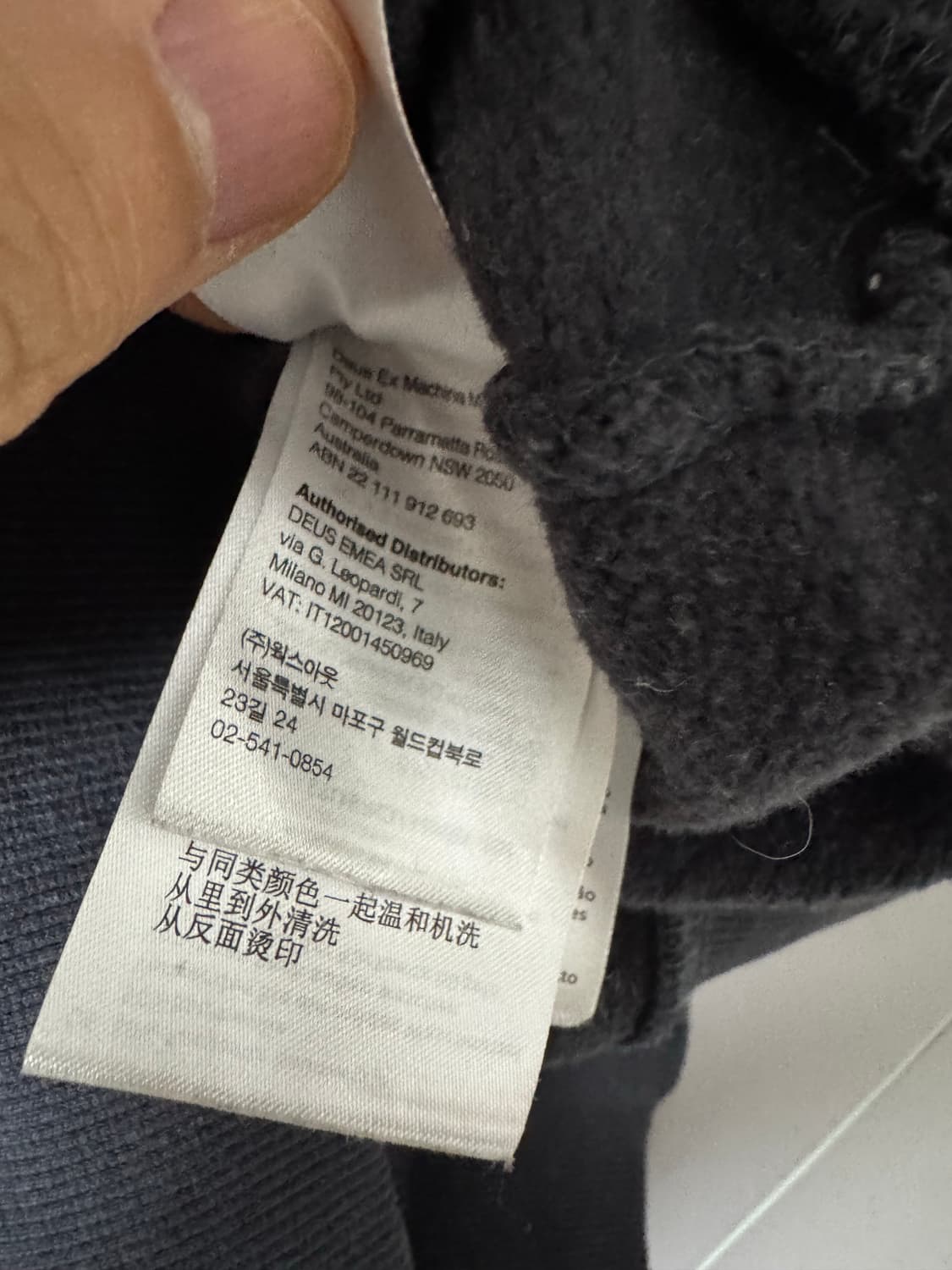 데우스 엑스 마키나 후드티 L 다크 그레이 상품이미지6