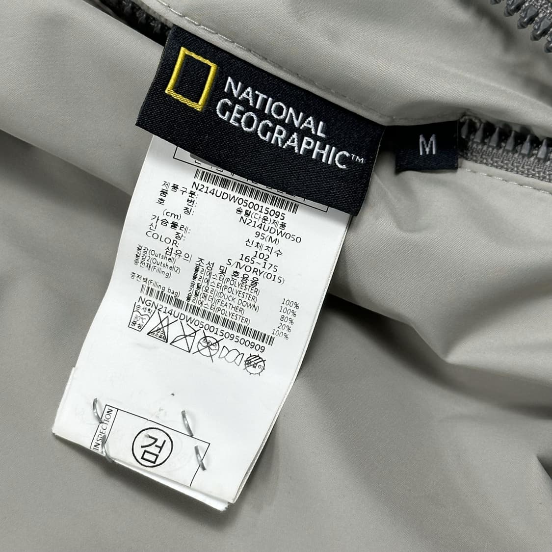 내셔널지오그래픽 리버시블 후리스 패딩 점퍼 (M) 상품이미지10