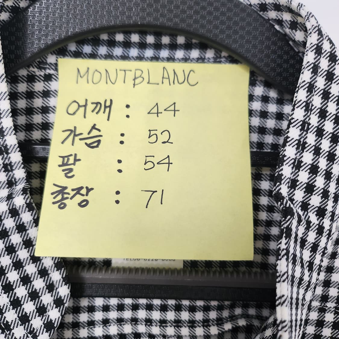 몽블랑 체크 더블 자켓 M 상품이미지8