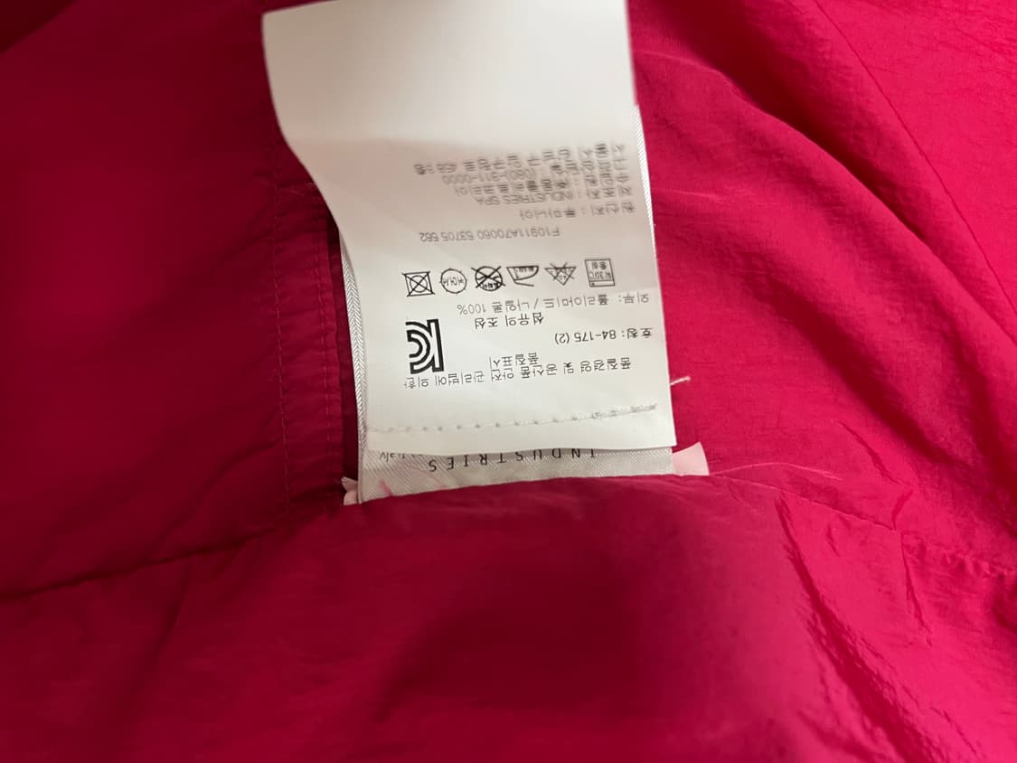 몽클레어 마세리우 바람막이 상품이미지4