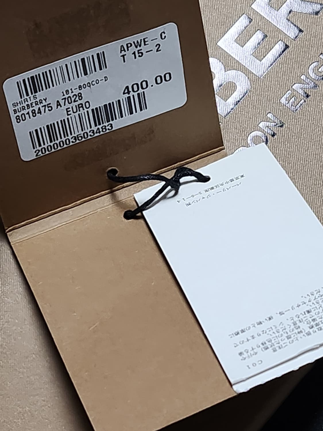 US 0 버버리 체크 여성 셔츠 8018475 상품이미지6