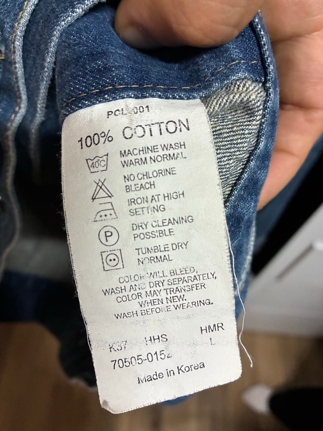 리바이스 데님 청자켓 L 상품이미지4