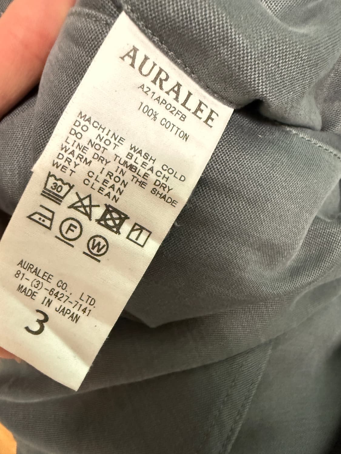 오라리 필드 팬츠 3 상품이미지3