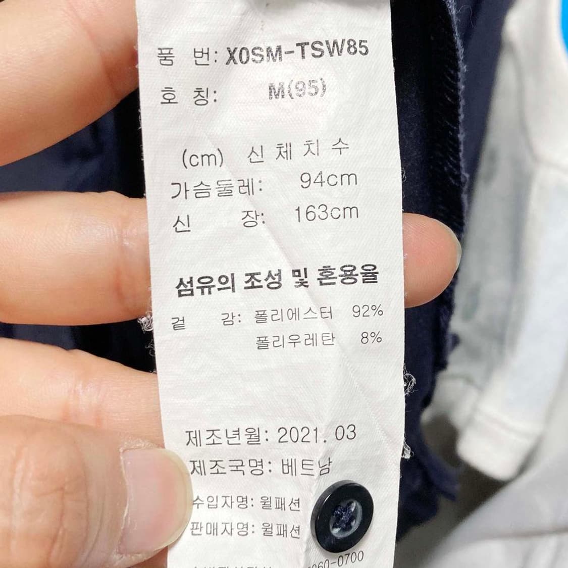 JDX 2021 여성골프반팔티 95 진스센스 상품이미지5