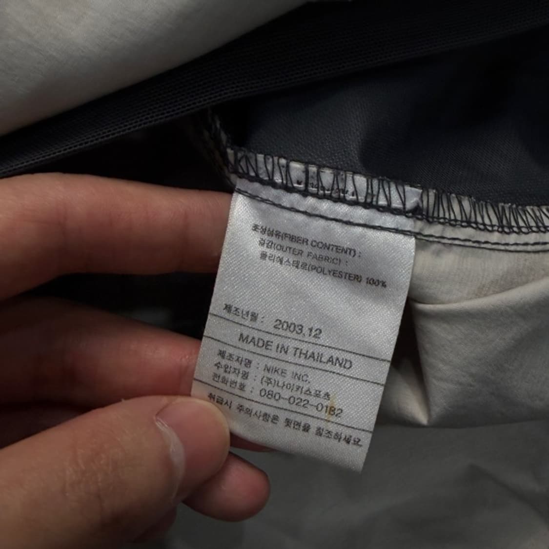 95-100 나이키 ACG 바람막이  상품이미지6