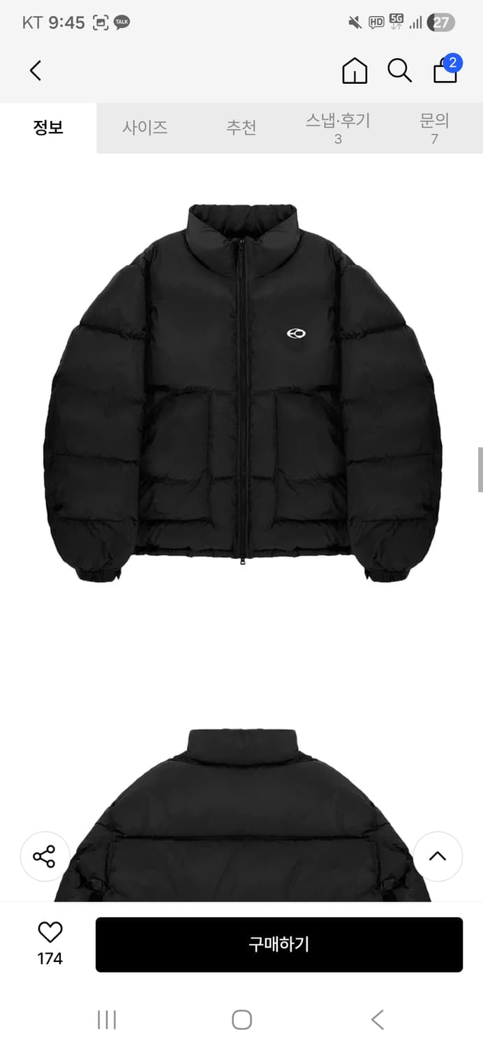 OY 오와이 검정 패딩[2] 상품이미지1