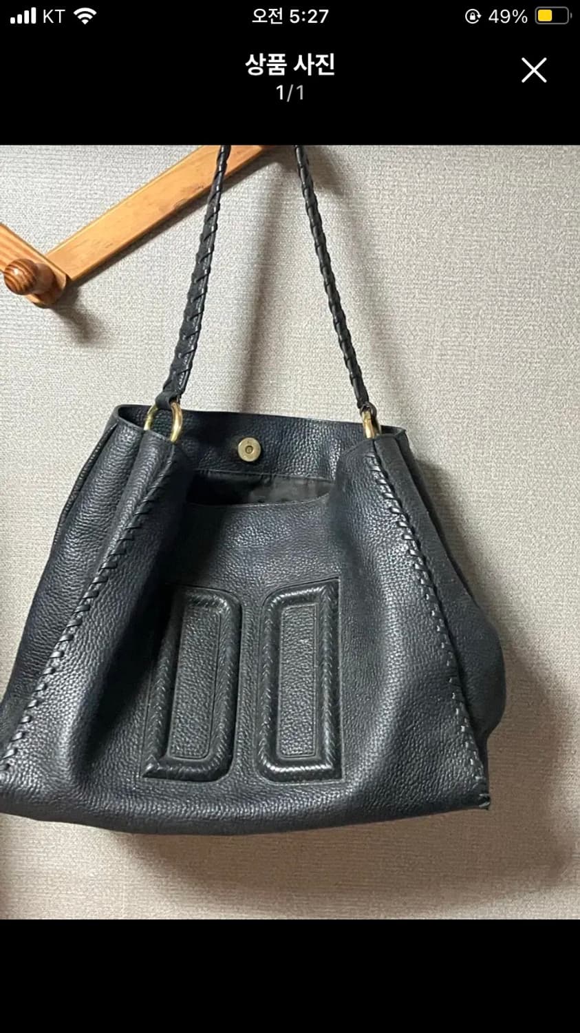 닥스 여성 가방 상품이미지1