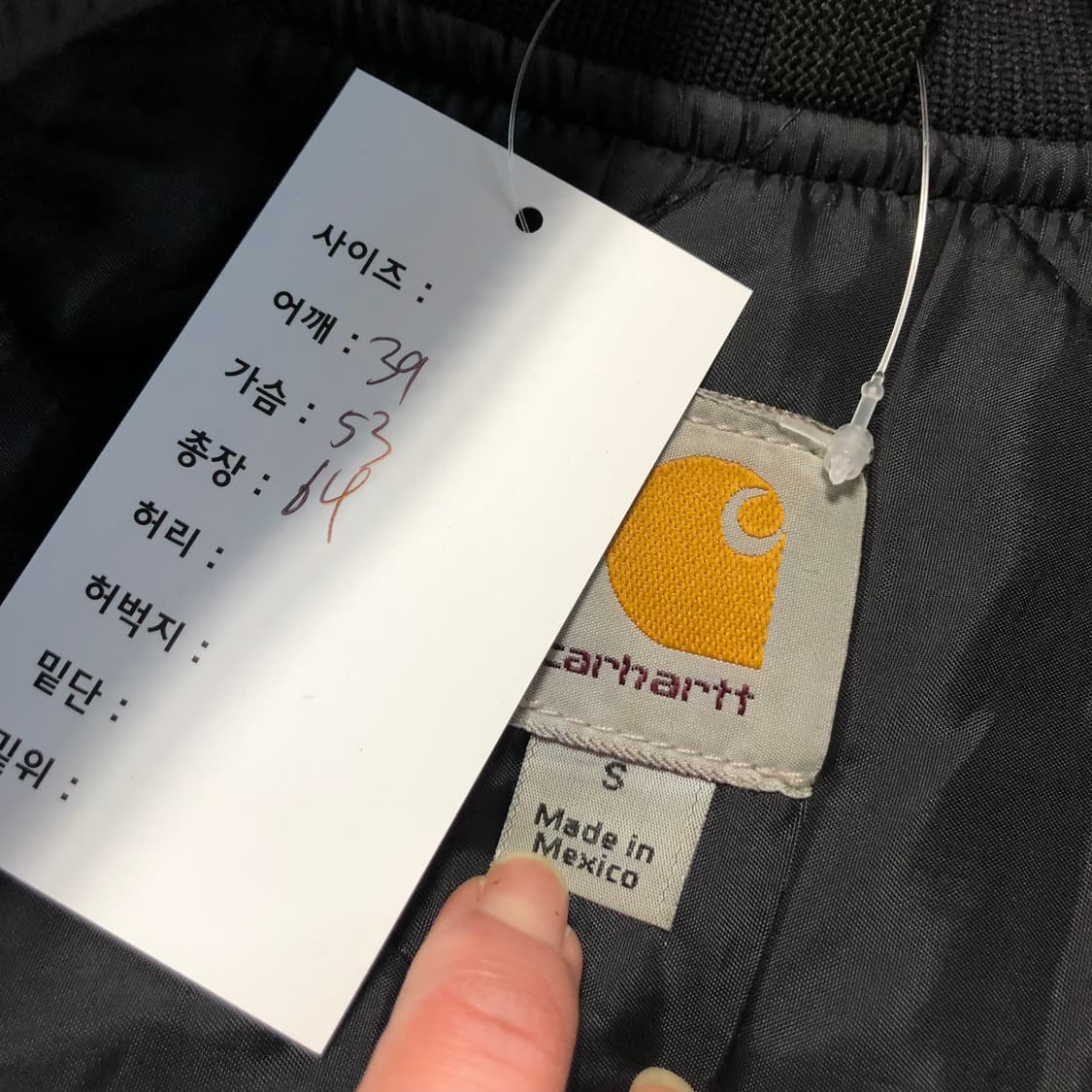 칼하트 워크 베스트  상품이미지5