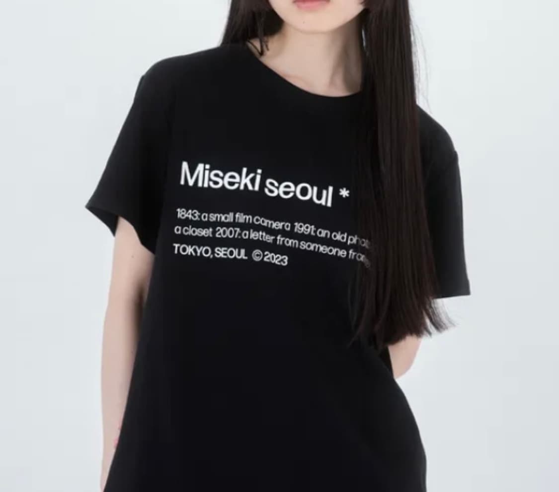 미세키서울 반팔 상품이미지1