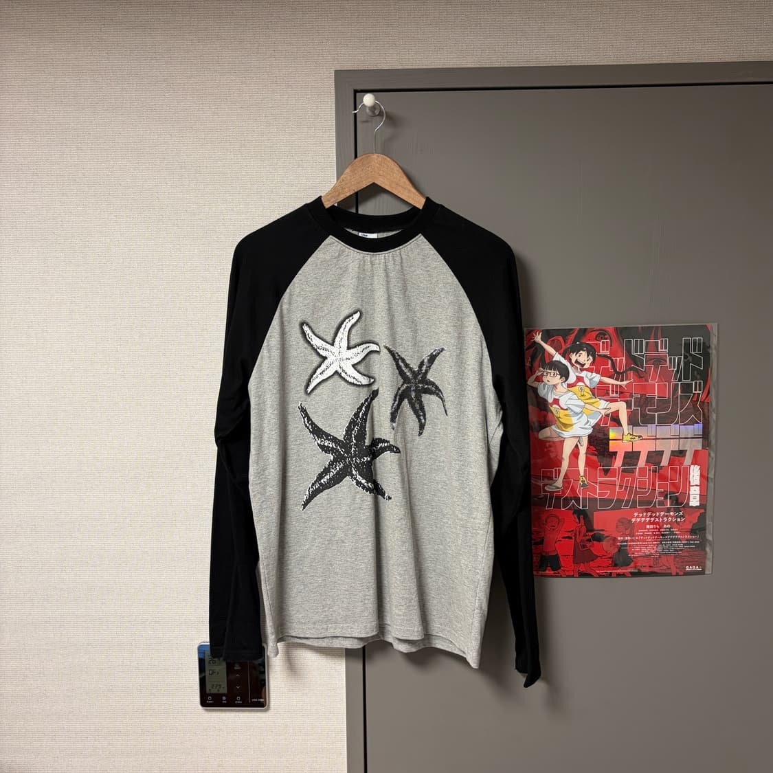 더콜디스트모먼트 TCM starfish raglan long sleeve 상품이미지1