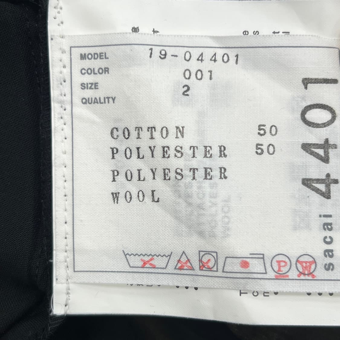 19AW sacai 사카이 블랙 플리츠 미디 스커트  상품이미지3