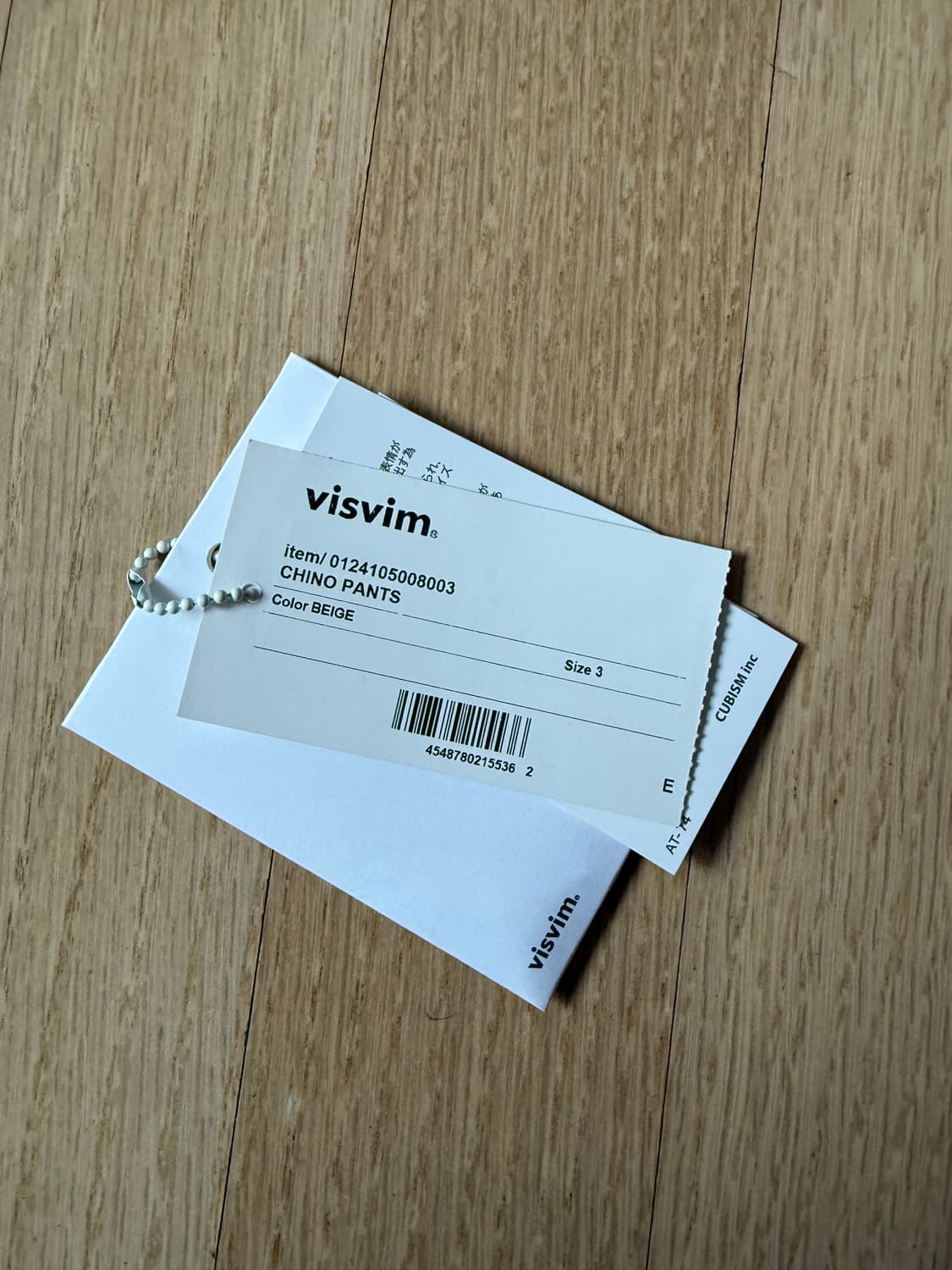 [1,3] 비즈빔 치노팬츠 2종 상품이미지6