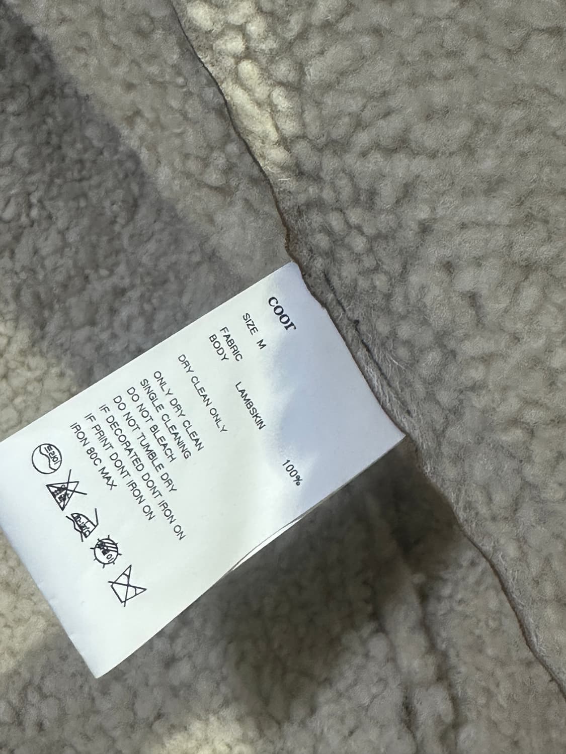 쿠어 램스킨 무스탕 무톤 자켓 m 사이즈 상품이미지3