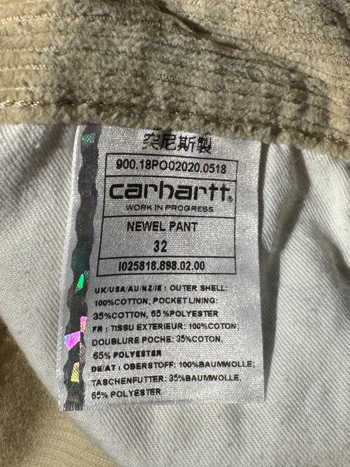 칼하트WIP 뉴엘 코듀로이 팬츠 아이보리 32 상품이미지6