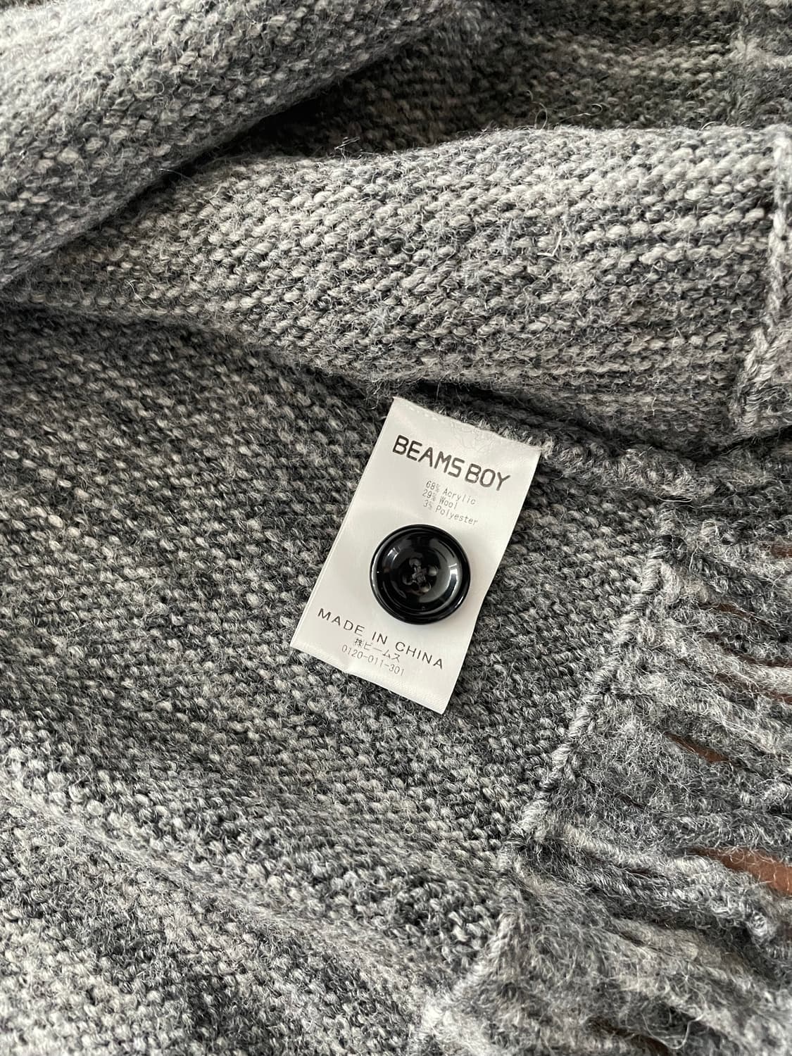 빔즈 보이 beamsboy 가디건 free 상품이미지8