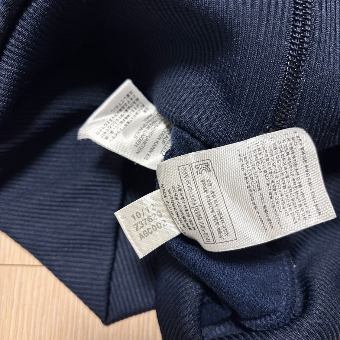 아디다스 파이어버드 트랙탑 져지 세트 상품이미지7