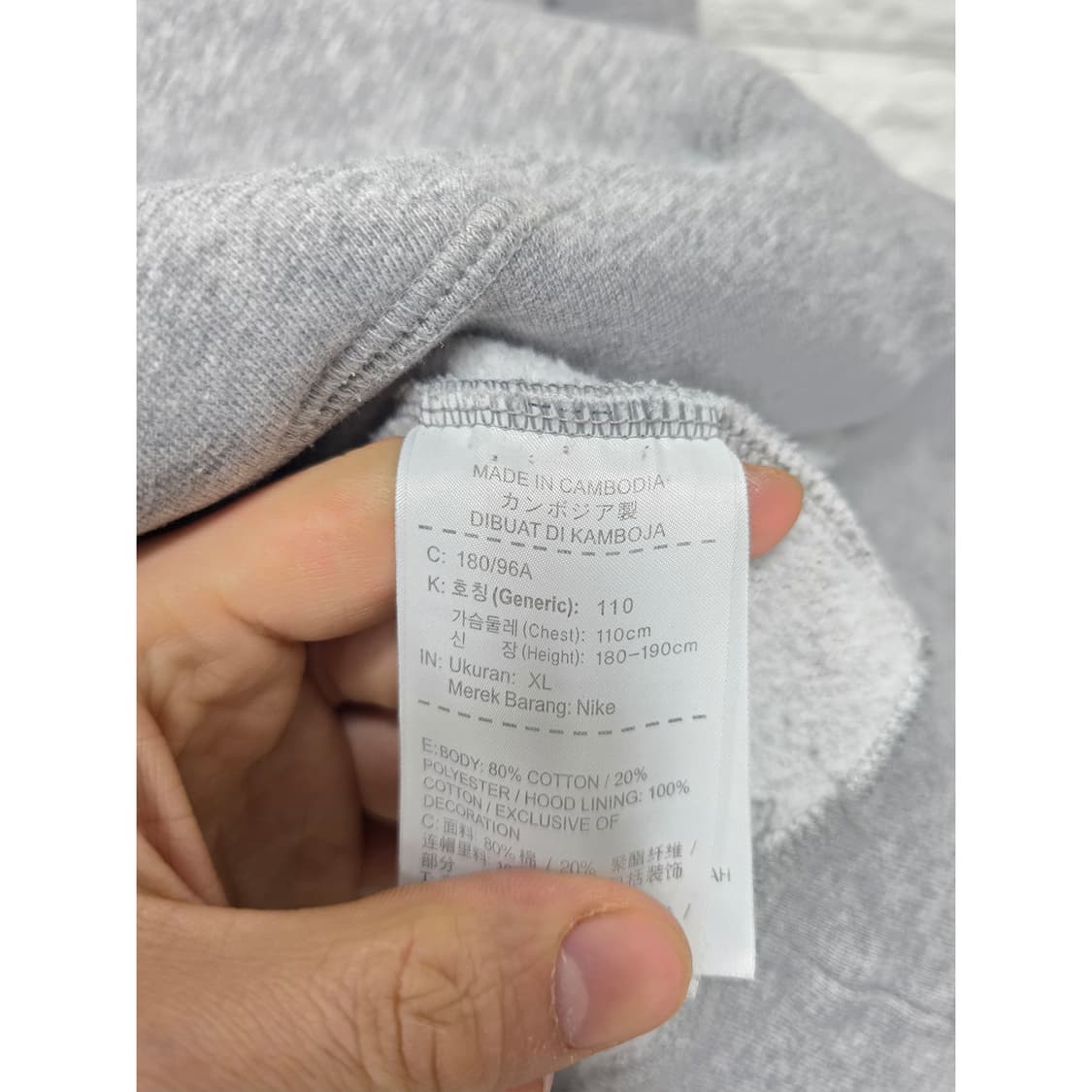 택포_ 나이키 SB 회색 후드티 XL 상품이미지3