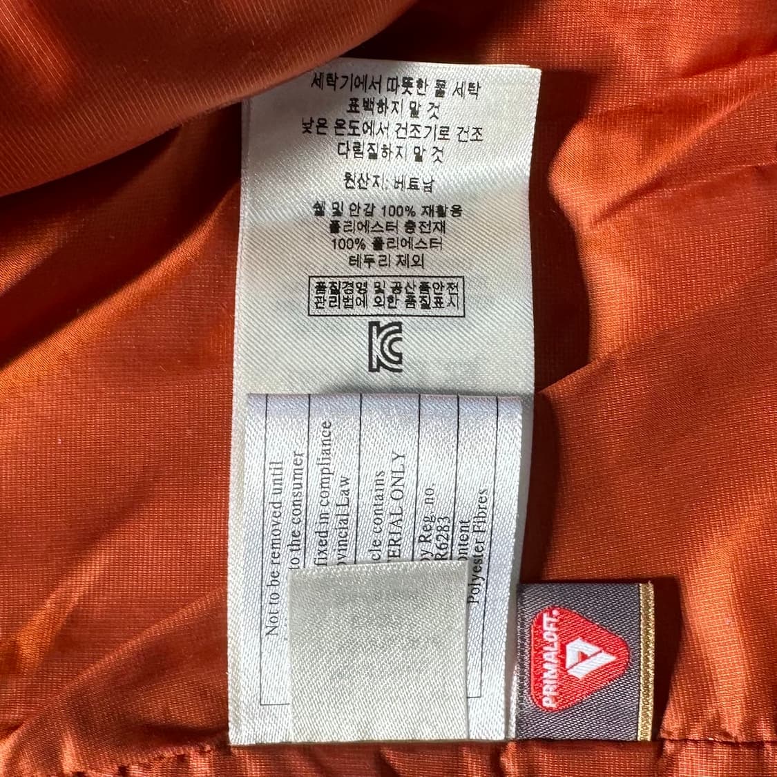 파타고니아 오렌지 나노퍼프 자켓 (va.21) 상품이미지5