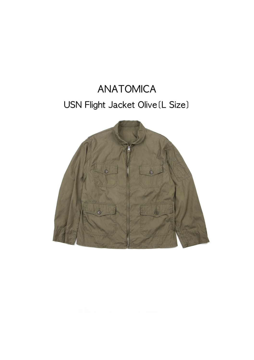 ANATOMICA USN 플라이트 자켓 올리브 상품이미지1