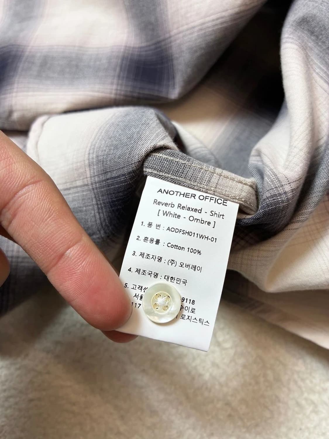 어나더오피스 24ss 릴렉스 옴브레 체크 셔츠 PN7717 상품이미지7