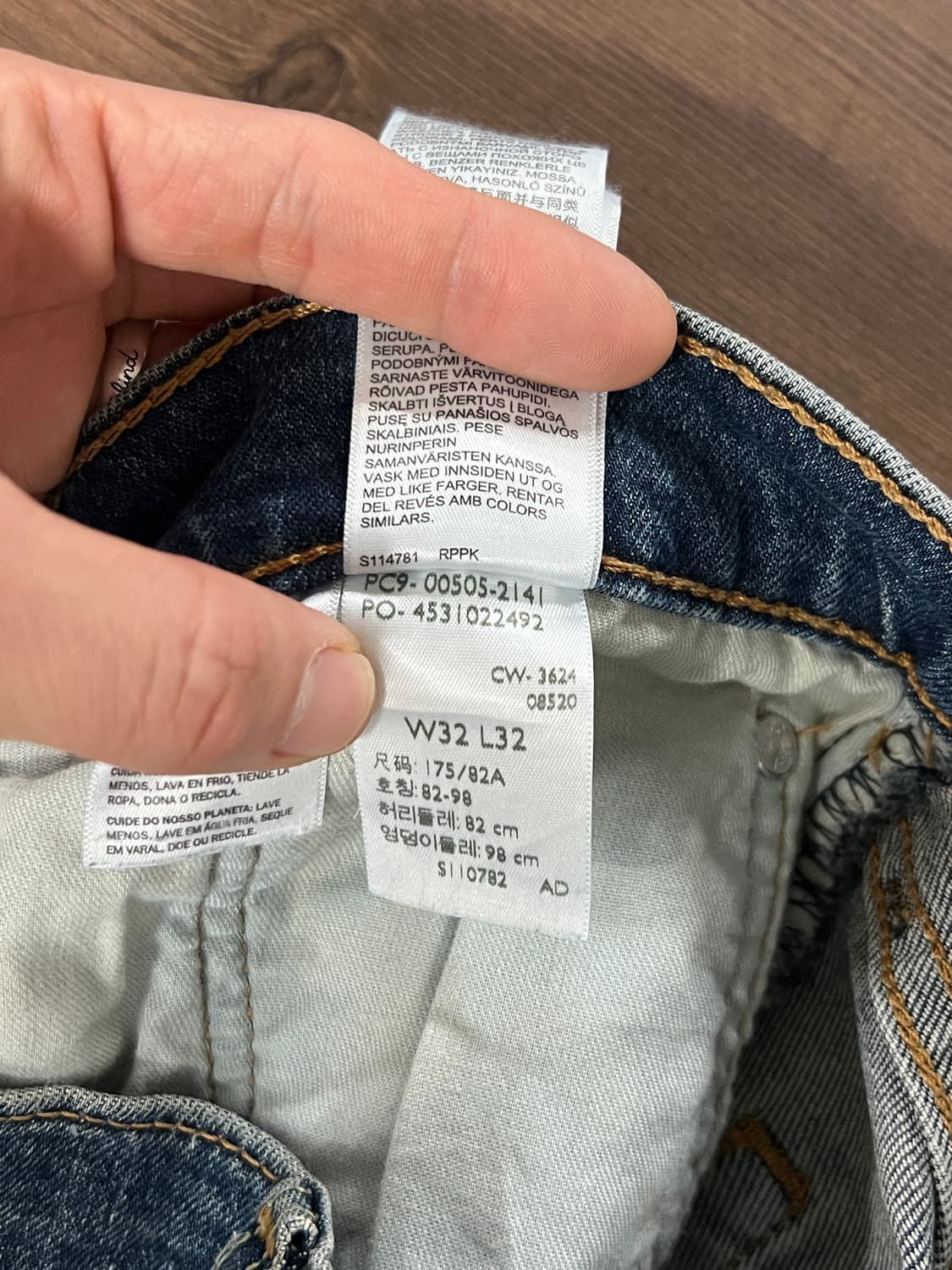 Levis 리바이스 505 레귤러 스트레이트 데님 팬츠 상품이미지7