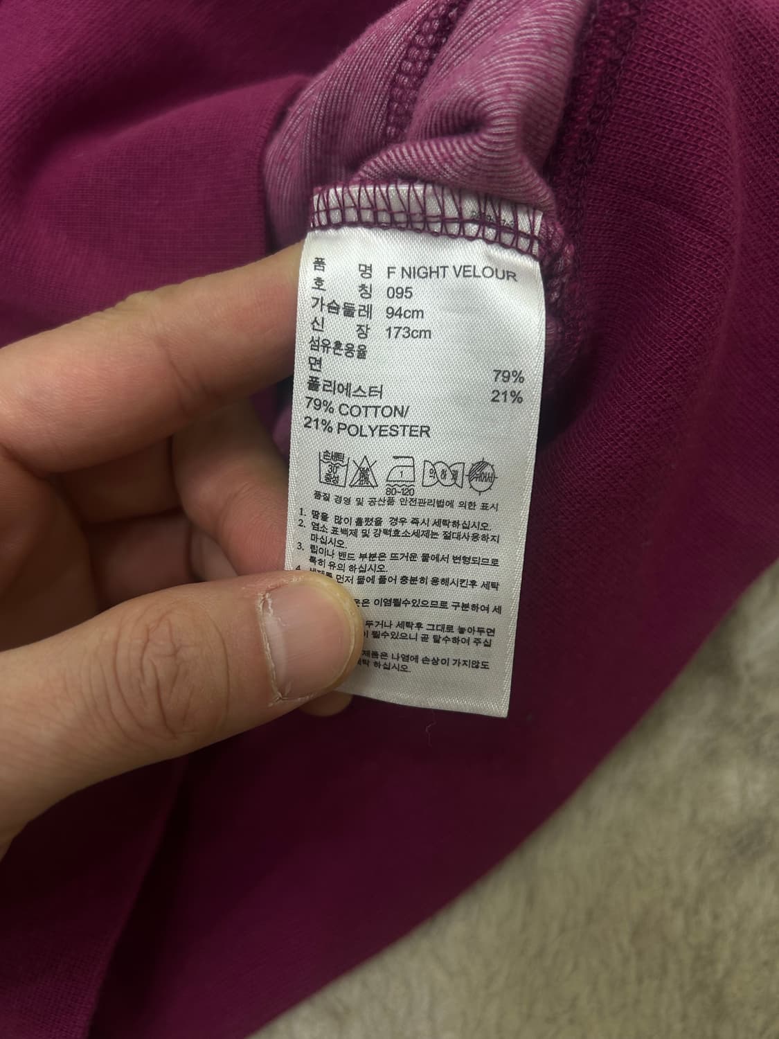 [M]아디다스 벨루어 후드집업/버건디 상품이미지6