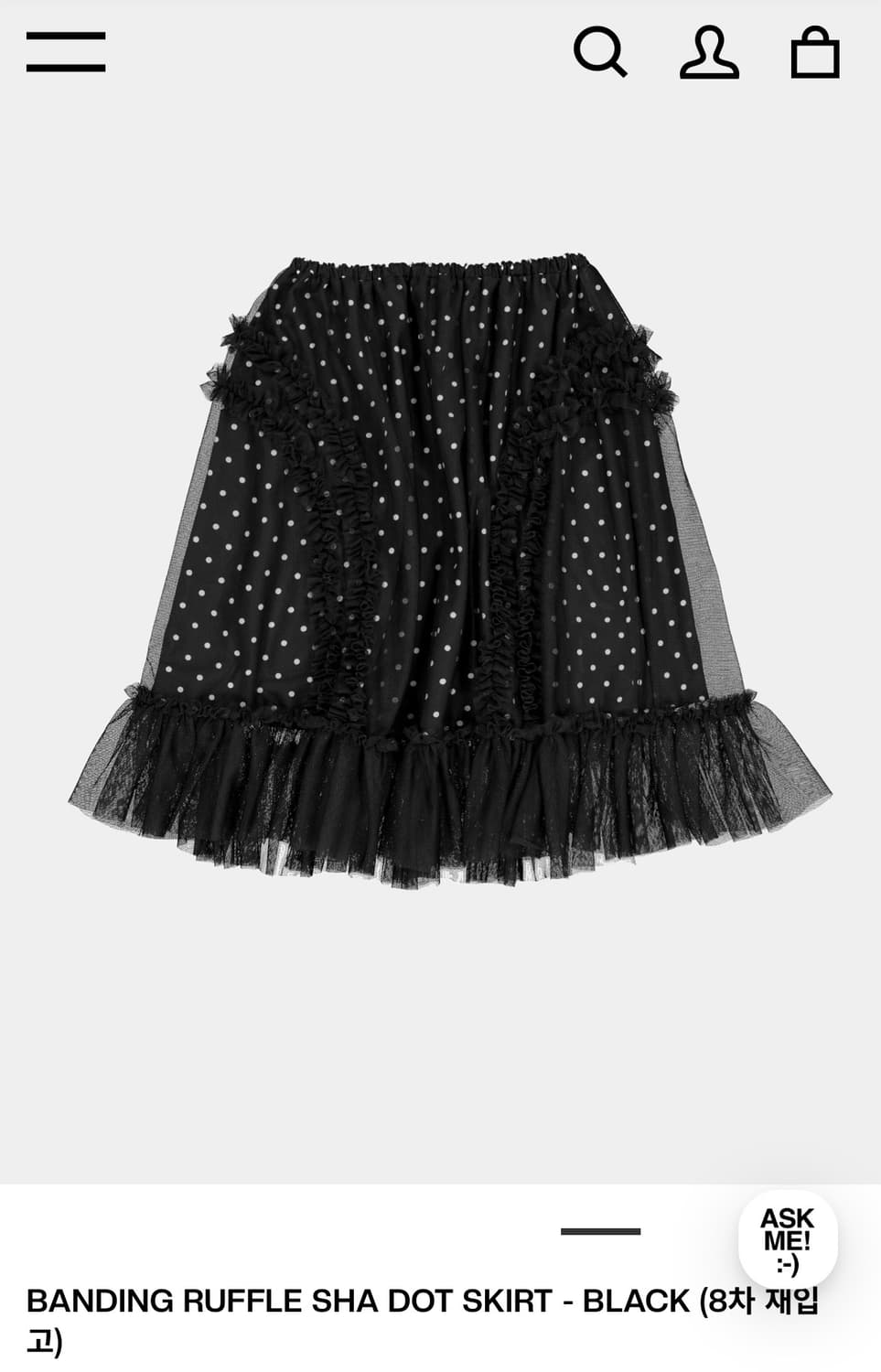생긴스튜디오 샤스커트 도트 상품이미지4