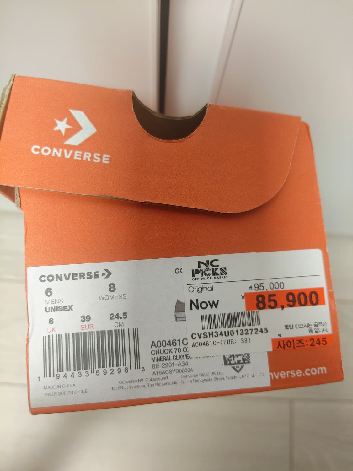 새상품 컨버스 245 상품이미지8