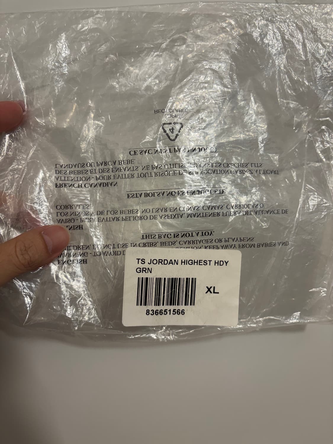 트레비스 스캇 에어조던 후디 상품이미지5