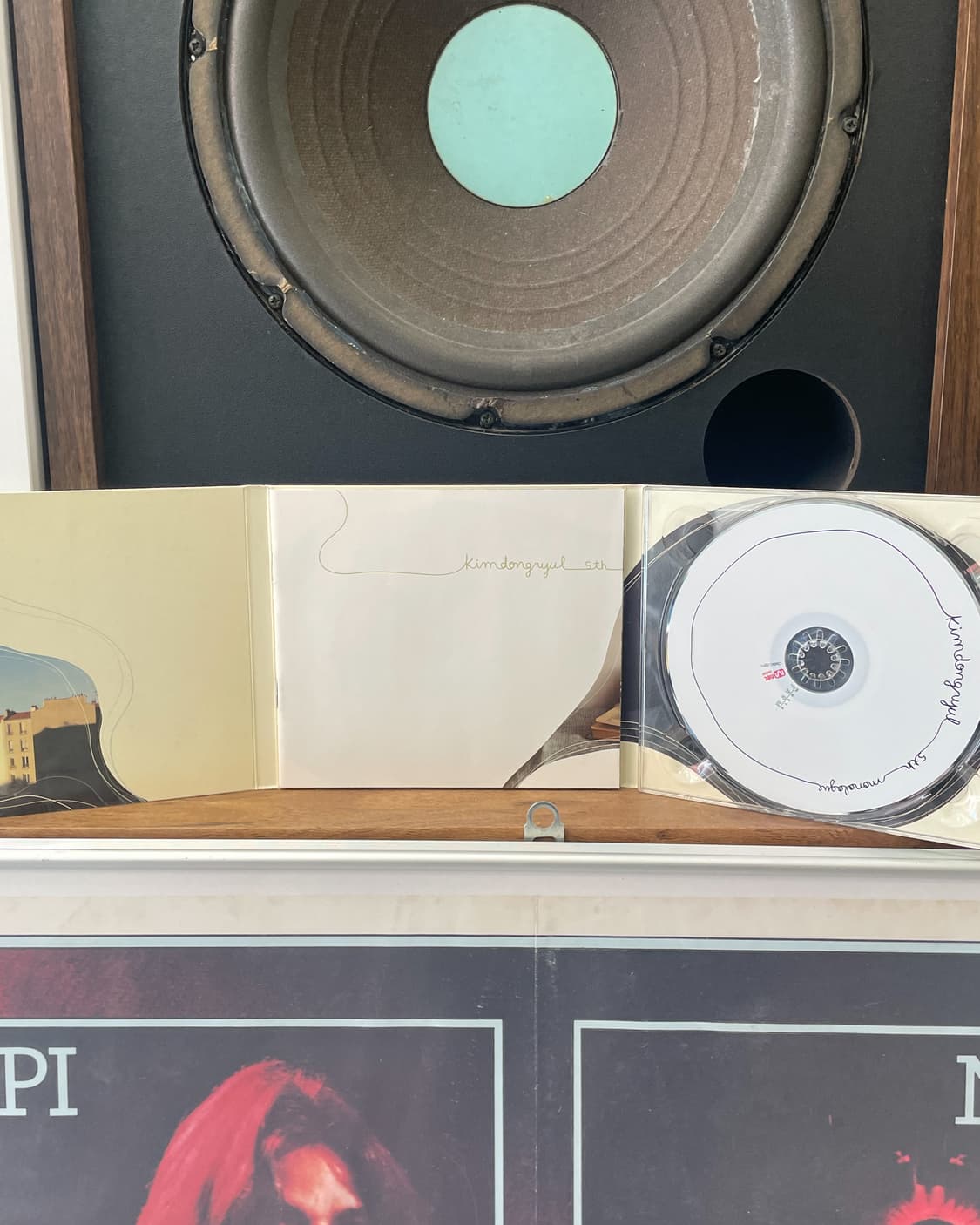 김동률 상품이미지4