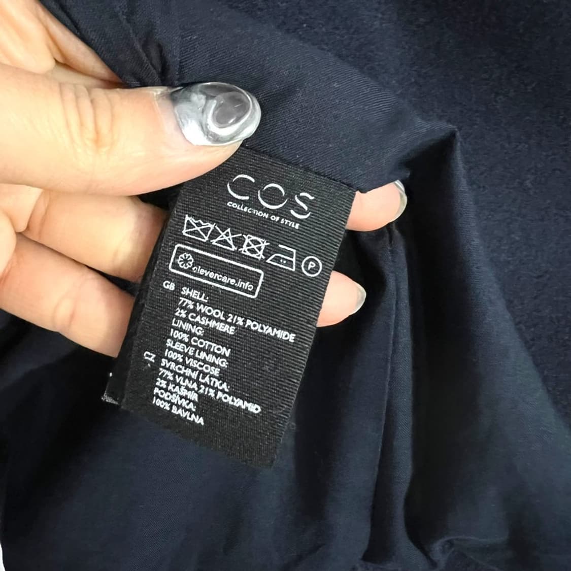 코스 웨이브 울 코트 상품이미지6