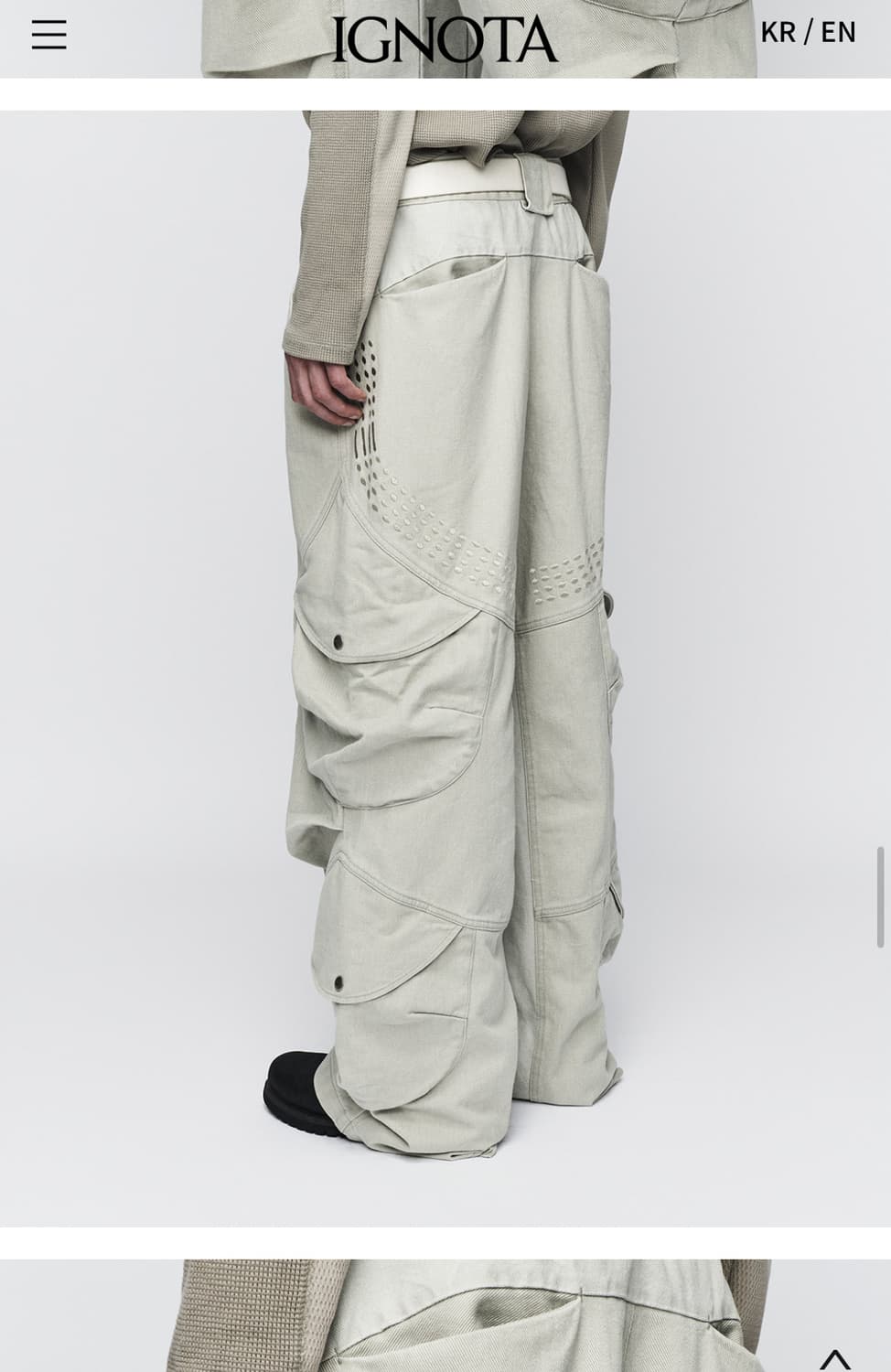 Ignota pants S 상품이미지2