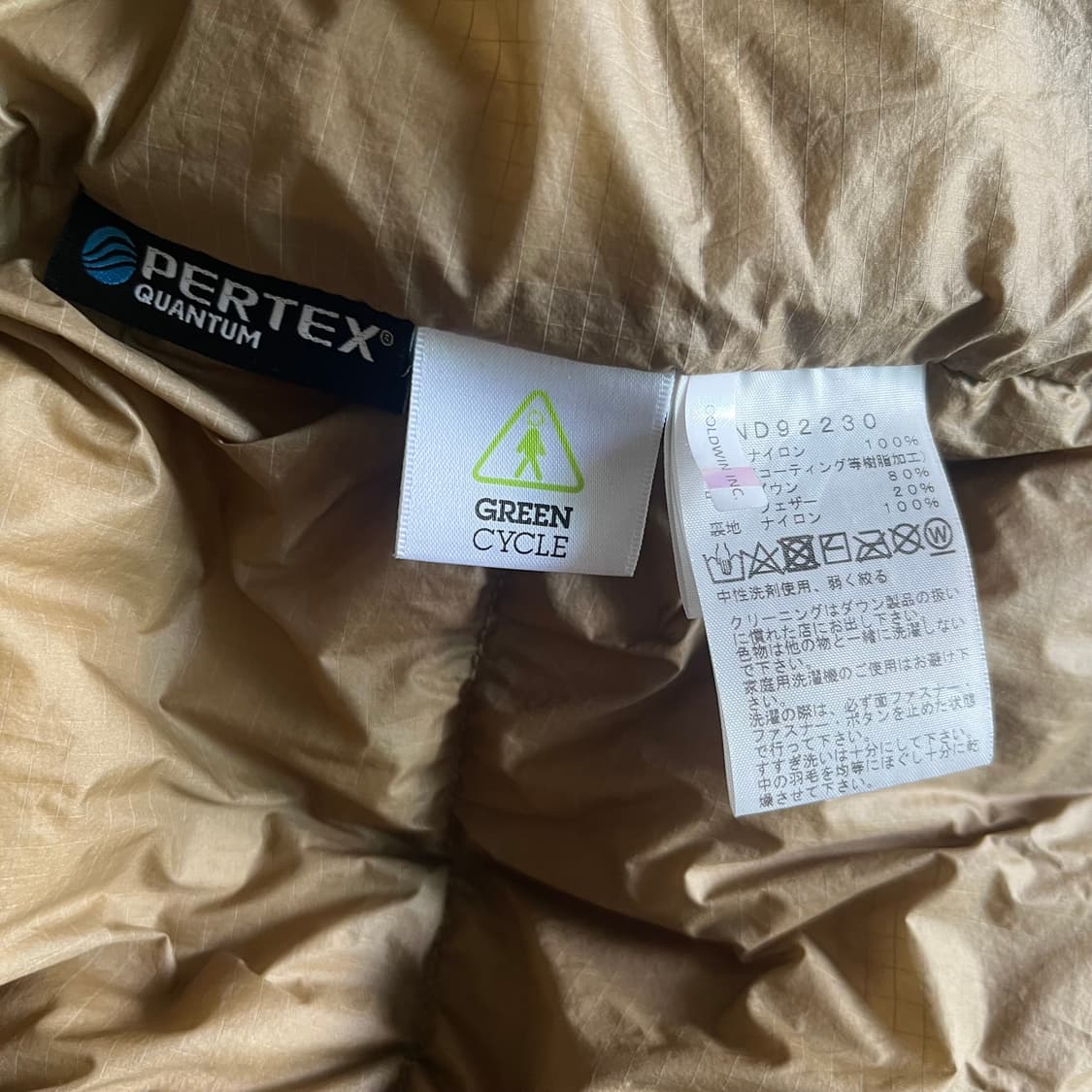 [L] 노스페이스 재팬 시에라 파카 그린 상품이미지3