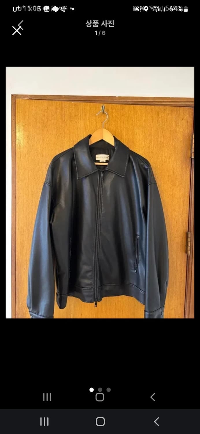 라퍼지스토어 레더자켓 L 팝니다 상품이미지1