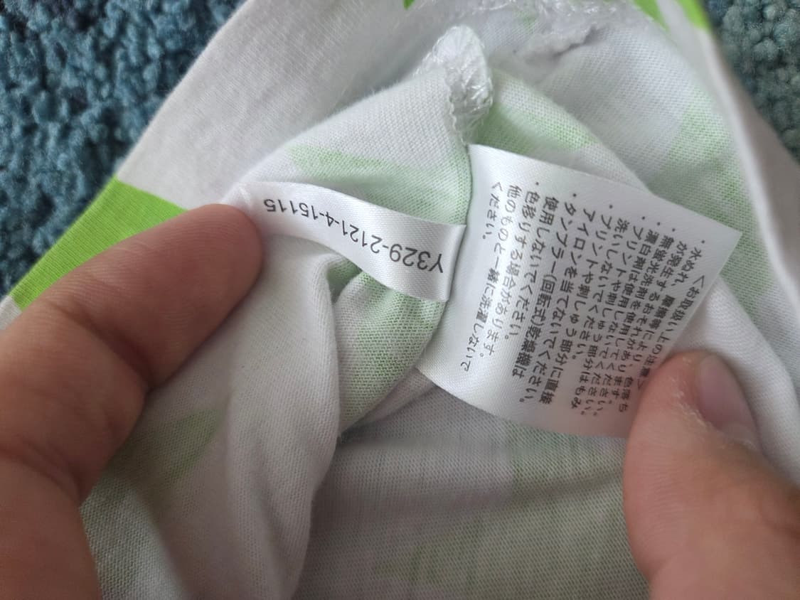 일판 도쿄디즈니리조트 Y2k 미키마우스 스타 반팔티 상품이미지3