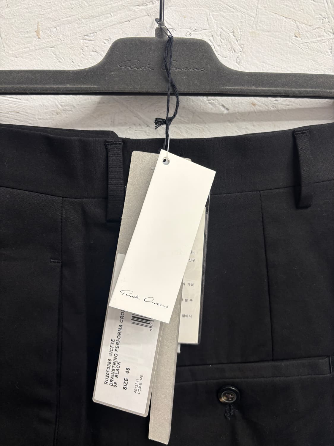 릭오웬스 Performa cropped F/W 20 상품이미지3