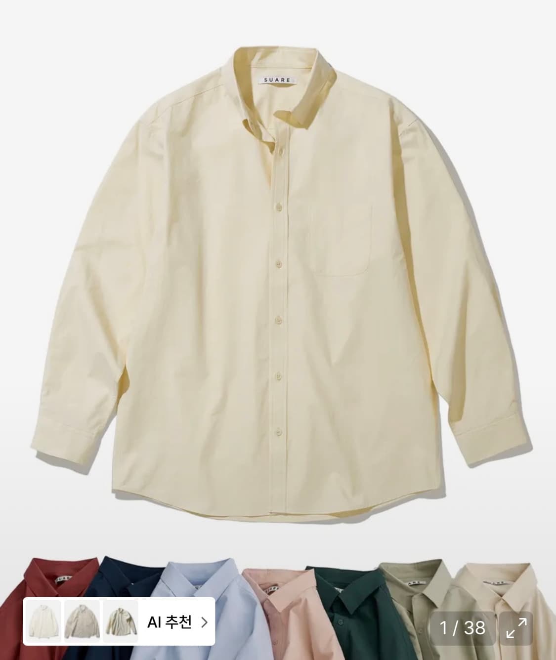 수아레 바이오 셔츠 상품이미지1