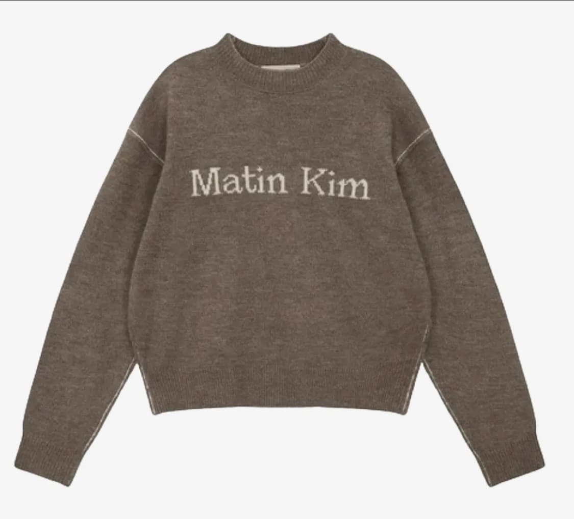 마뗑킴 컬러 라인 포인트 로고 니트 풀오버 브라운 상품이미지1