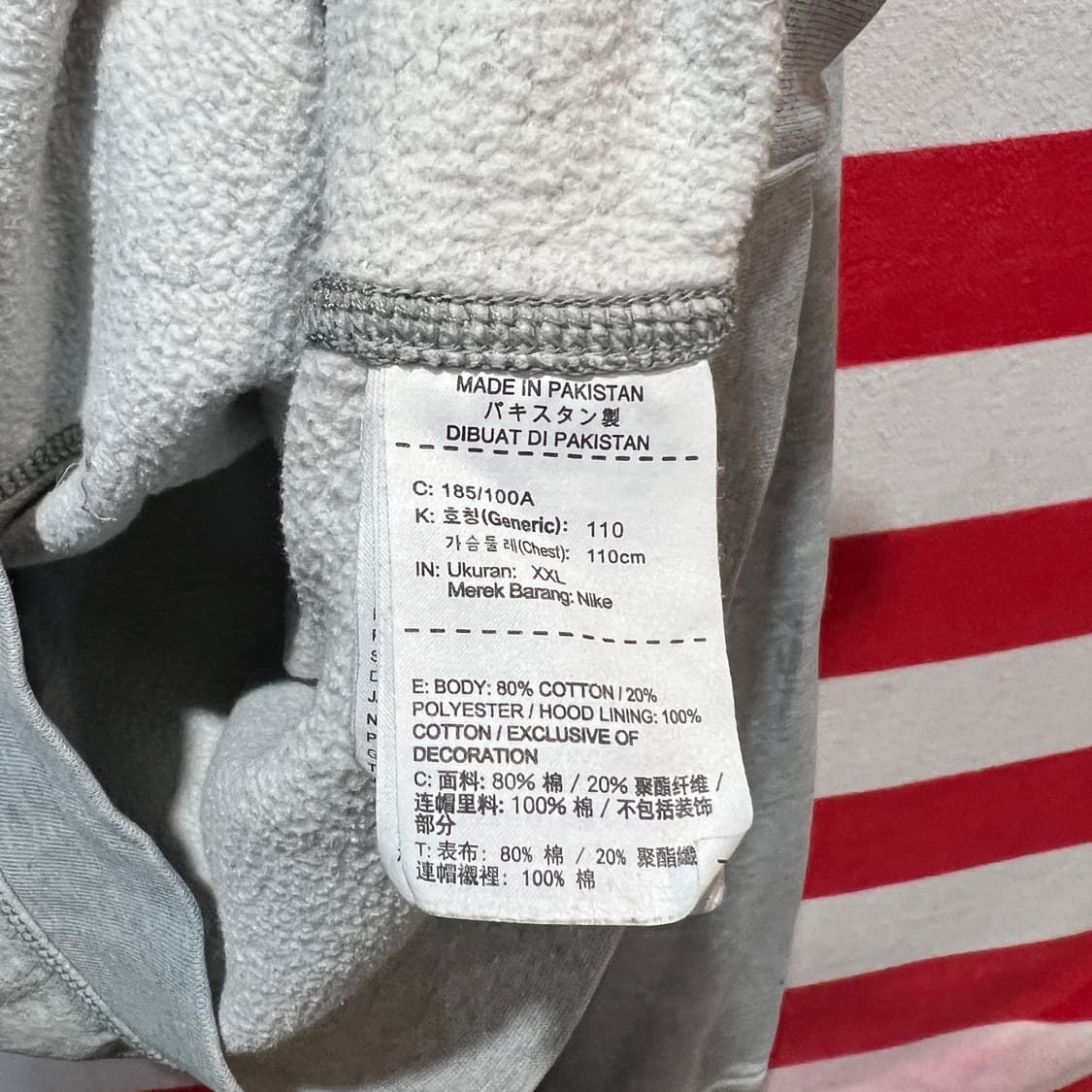 나이키 후드집업 그레이 상품이미지4