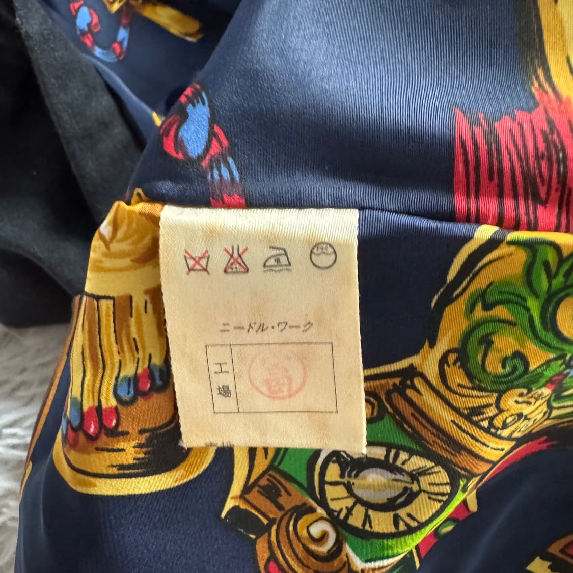 NEDLE WORK 일본빈티지 y2k 미디 코트 빈티지코트 자켓 l 44 상품이미지5