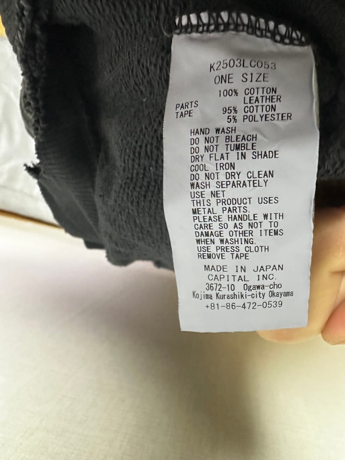 캐피탈 젬스톤 후드 집업 상품이미지5