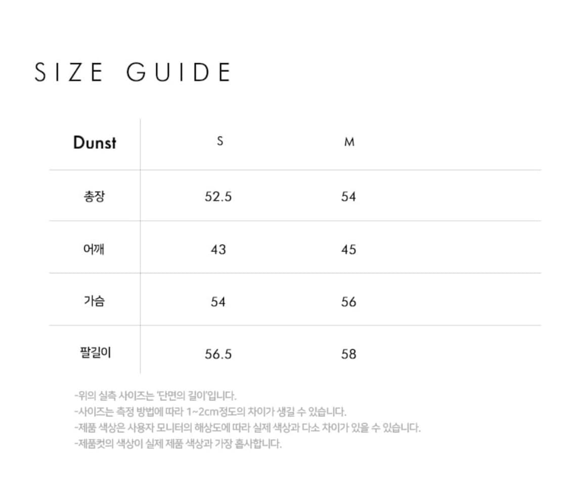 Dunst 던스트 린넨 혼방 니트 풀오버 상품이미지7