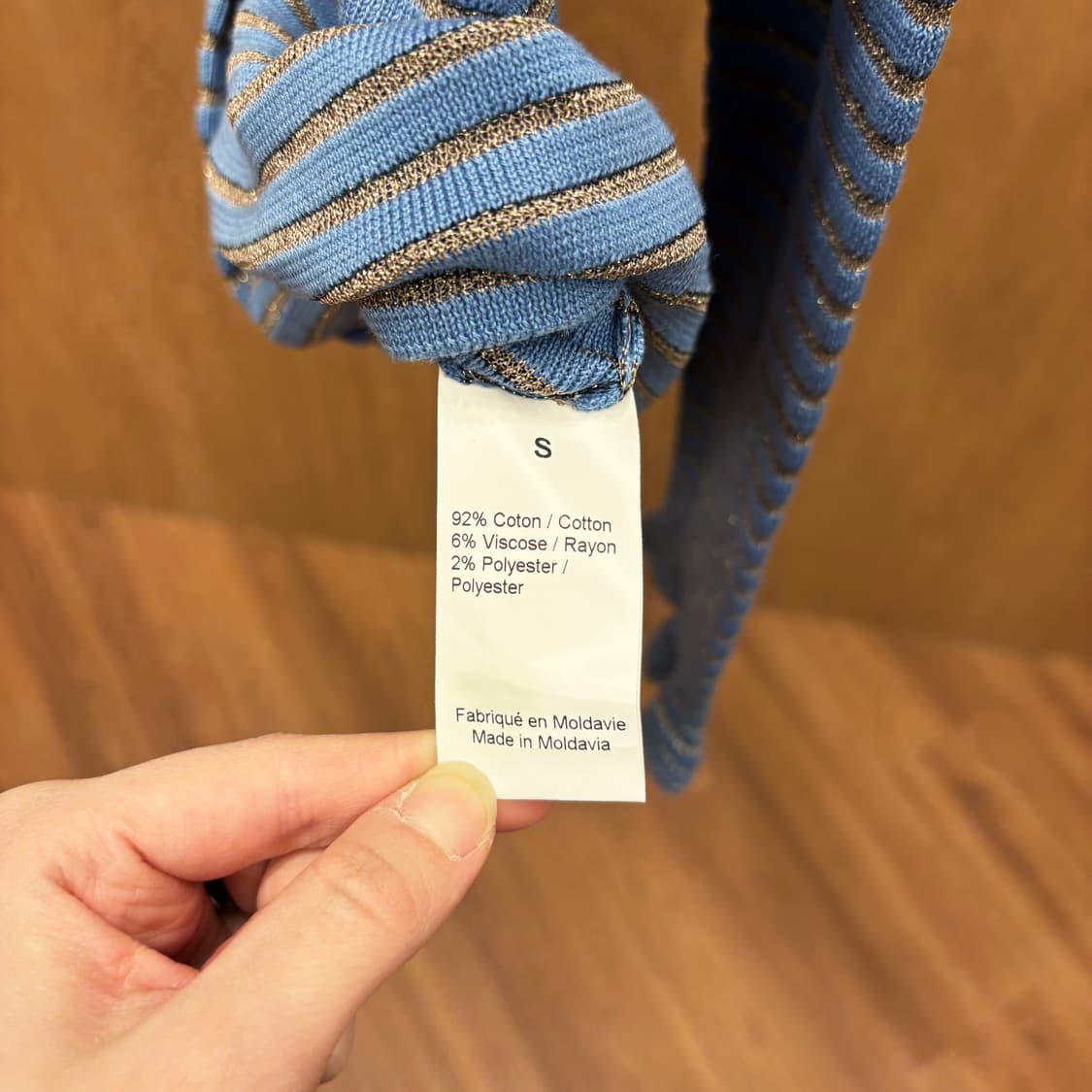 소니아 리키엘 라운드넥 니트 가디건 러플 골드 스트라이프 디테일 블루 상품이미지9