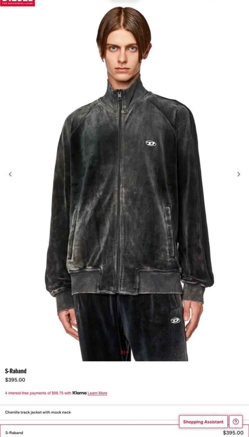 Diesel track jacket 상품이미지1