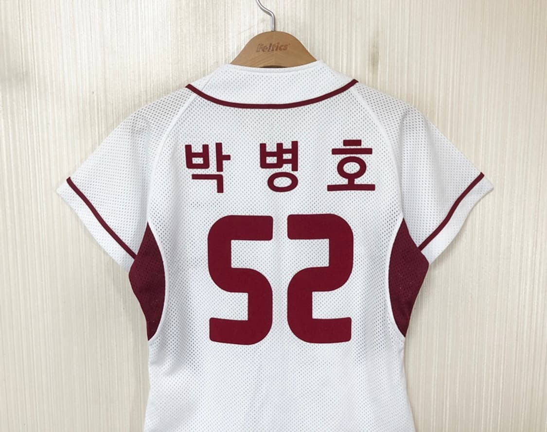 KBO 위팬 넥센(키움)히어로즈 홈유니폼/져지 80 #52 박병호 상품이미지9