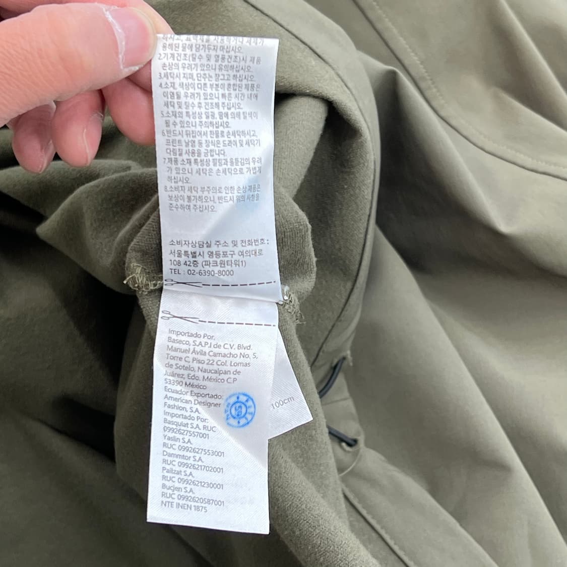 캘빈클라인 퍼포먼스 풀오버 웜업 r3269 상품이미지9