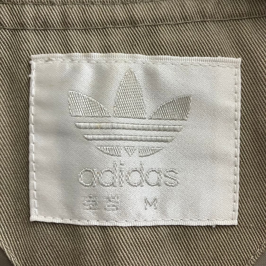 N102 아디다스 유틸리티 피싱 베스트 조끼 상품이미지3